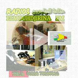 radio el mouhadjirina fm